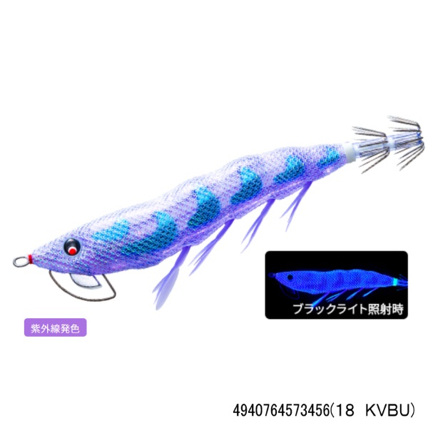 ez-QマグネットTG(マグパタ)3.5(18 KVBU)